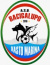 logo BACIGALUPO VASTO MARINA
